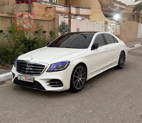 مرسيدس بنز S-Class 2017 للبيع في العراق - بغداد